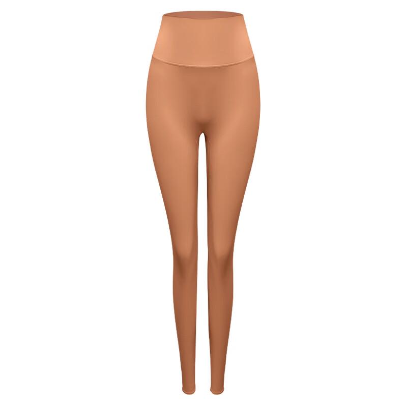 Pantalones de Yoga y Fitness para Mujer sin Costuras de Cintura Alta