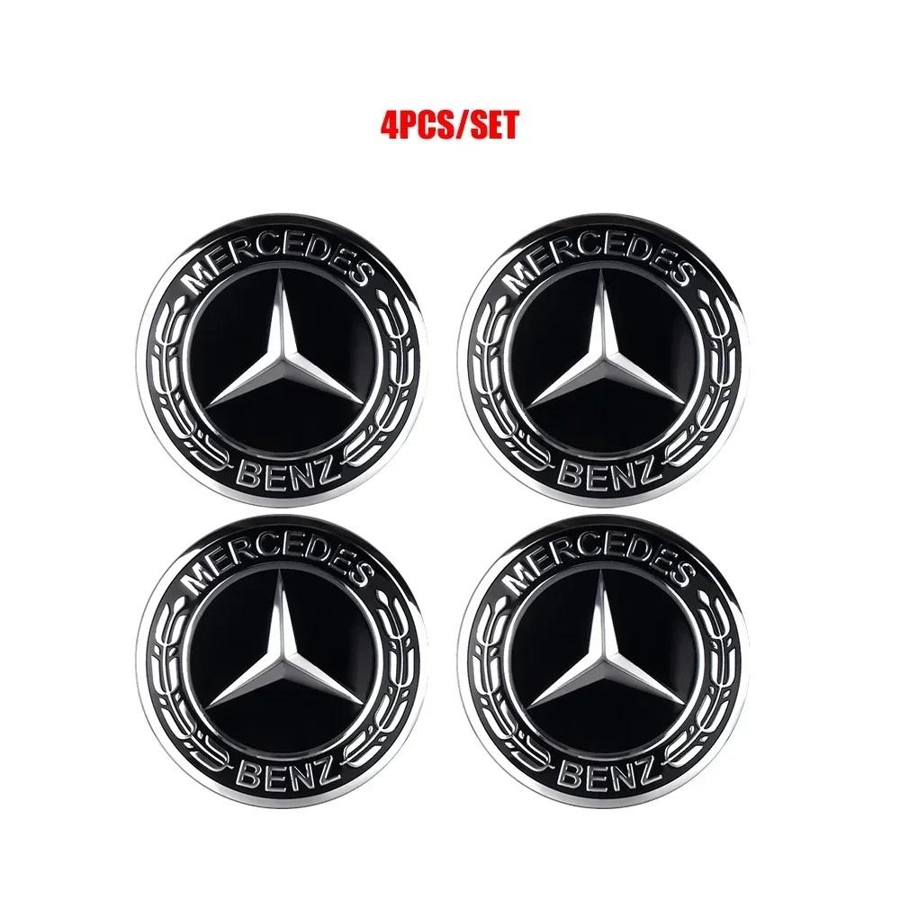 

For Benz 4pcs Car Styling Wheel Center Hub Caps Rim Cover Badge Emblem Sticker AMG W213 W124 W108 W126 Exclusive W204 W222 W205
