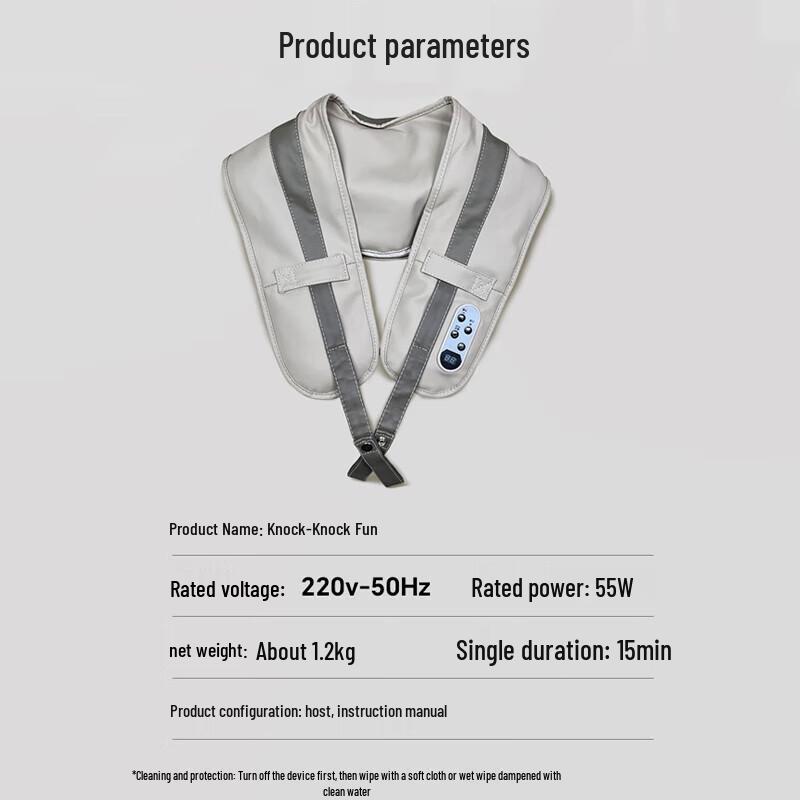 Taicn U-shaped Neck and Shoulder Massage Pillow