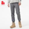 SCALER Men's Jogger Sweatpants F5612459