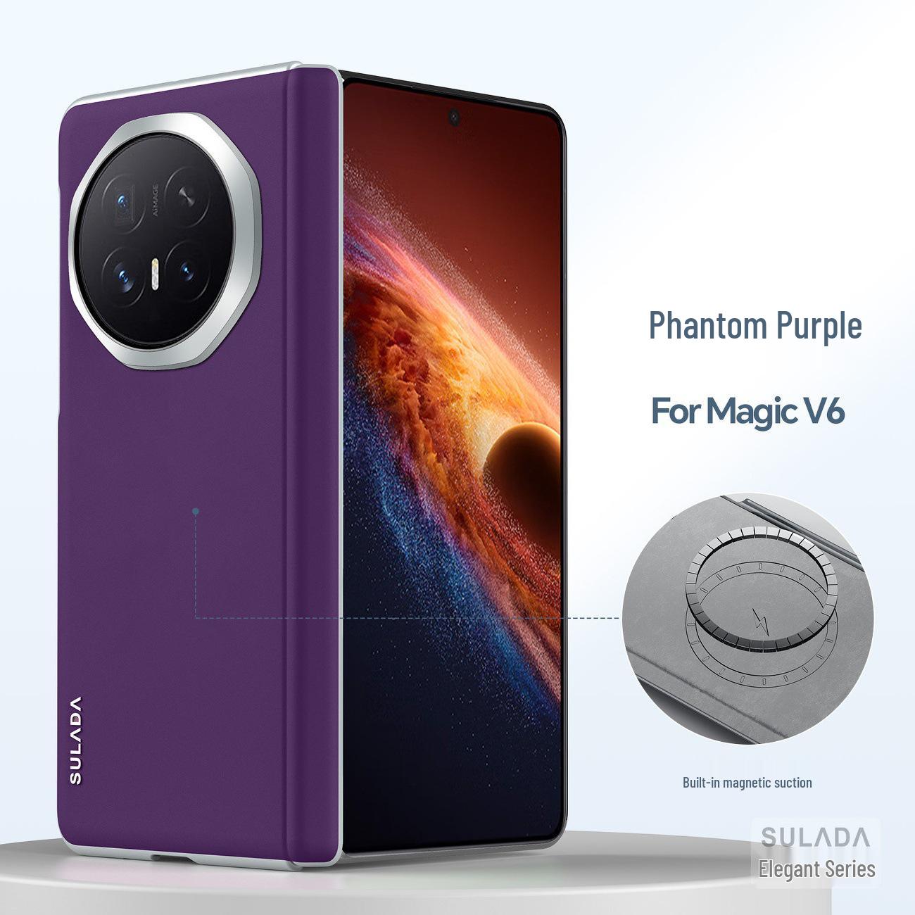 Optimized Silicone Magnetic Hinge Protective Case for Honor Magic V6 - Unisex, Skin-friendly, Full Coverage. Honor Magic V5