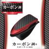 Carmate Car Sunglasses Carbon Red DZ319 Clip, Fiber, Metallic,
