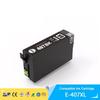 Compatible Ink Cartridge for Epson 407 XL - NOBRAND - Pack of 4 - Pure Color Ink - 100% Compatible