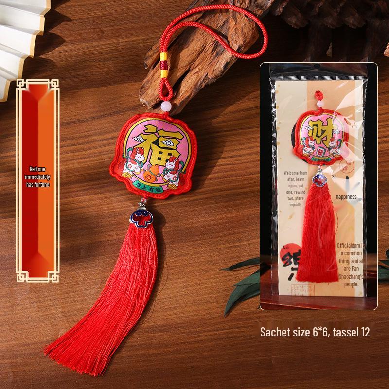 Chinese Year of the Horse Car Fragrance Sachet Pendant - Hanfu Accessory & Lucky Bag