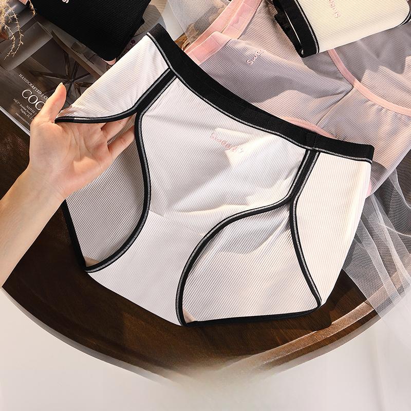 Simple Sports Style High Slit Panties Comfortable Breathable Antibacterial High Waisted Triangle Women’s Panties