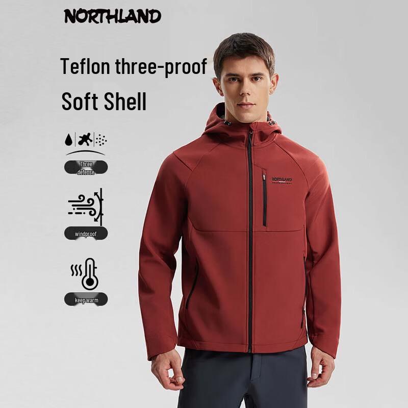 

Мужская ветро-снегозащитная уличная куртка Northland Lishan NXJFT5470E 170/88A