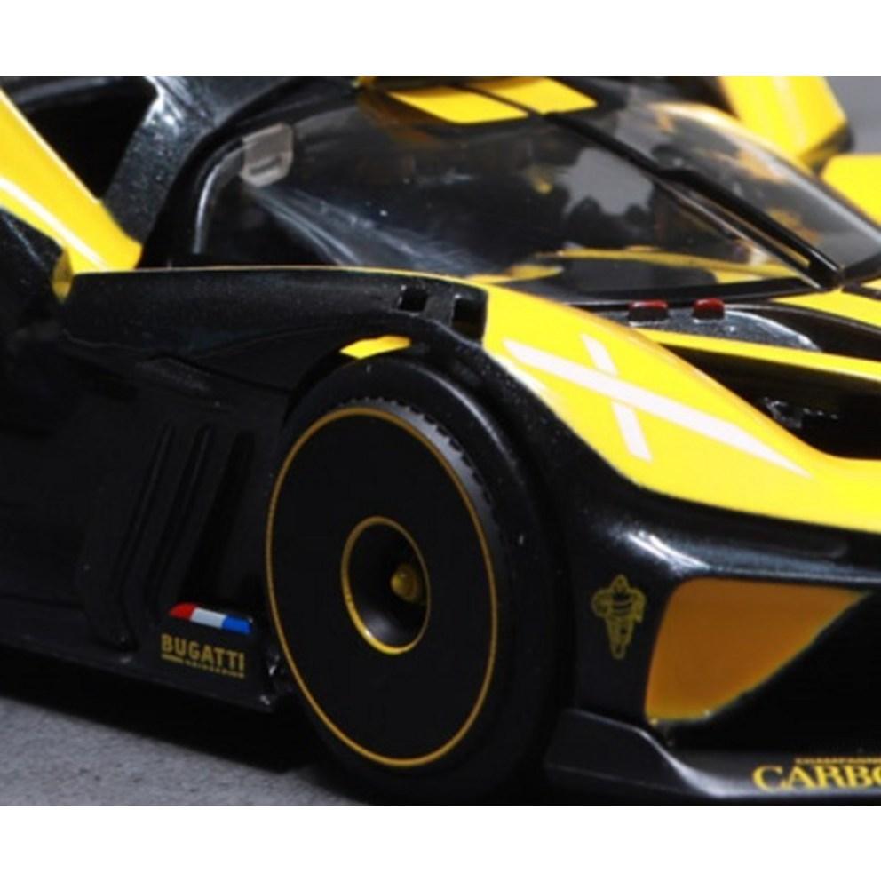 Maisto 1:24 Bugatti Bolide Die-Cast Modellauto, Gelb