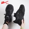 Krieger WXY(S)-4297M Damen Freizeitschuhe