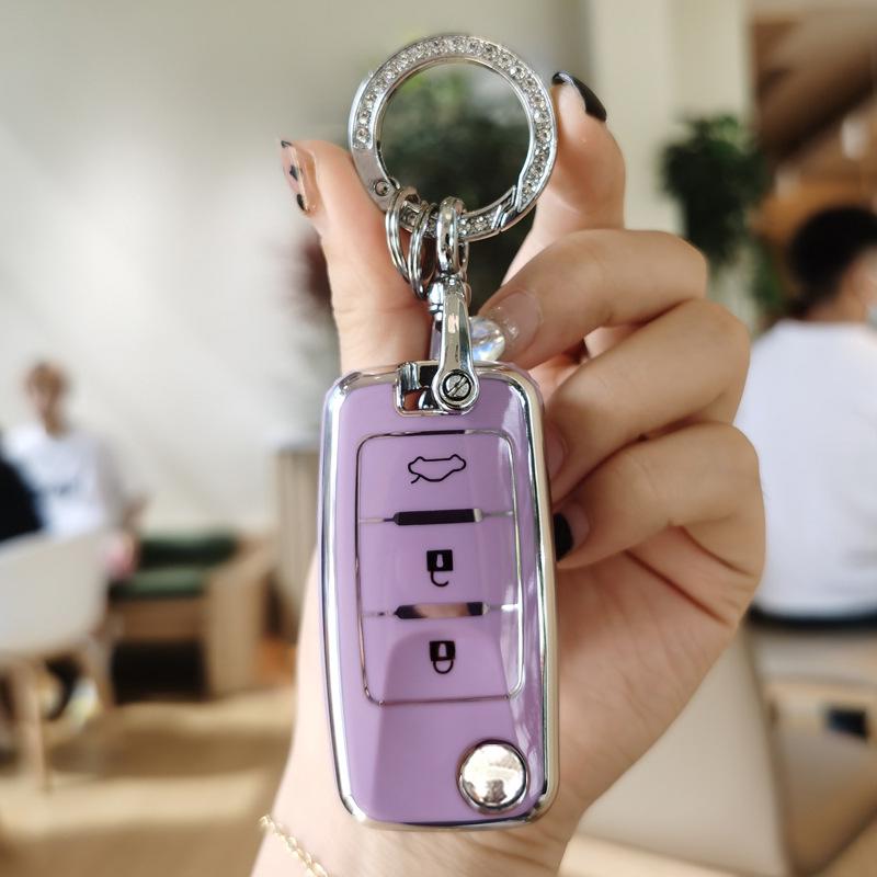 Premium Key Cover for Dongfeng Fengxing 21 Model, T5, Lingzhi M5EV, Jingyi S50, M7