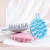 Wet and Dry Hair Washing Brush Shampoo Brush Bath Brush Silicone Scalp Massage Brush Body Scrubber for Man Woman