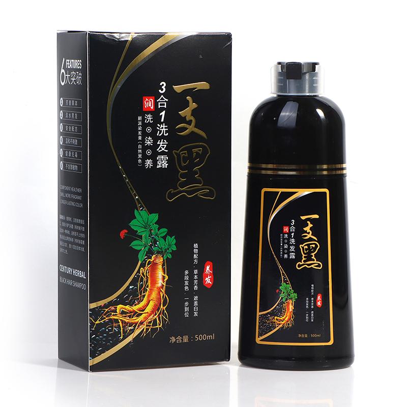 500Ml Permanent Black Hair Shampoo Organic Natural Fast Hair Dye