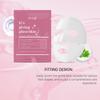 Hoygi Deep Collagen Hydrating Face Mask Set Of Four For Nourished Radiant Skin