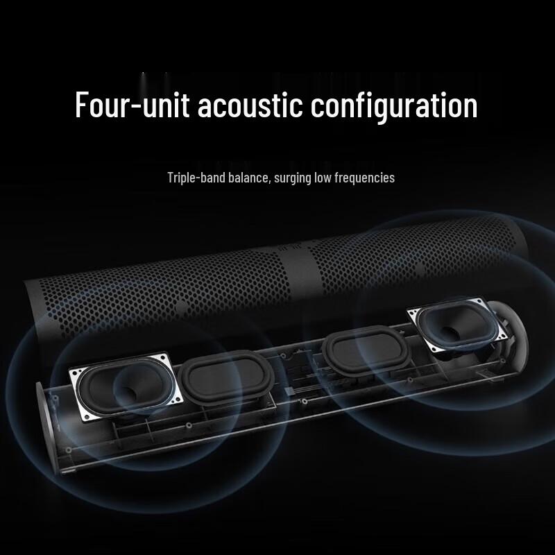 Xiaomi Redmi Desktop Speaker