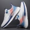 Men's Shoes New Trend Men's Running and Sports Shoes Casual and Versatile Trendy Shoes Breathable Shoes Men's