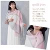 Wool Check Pattern Large 60cm Wide Blue Block Check [HHayashiguchi] 100% Stole, (WS0022) 30.