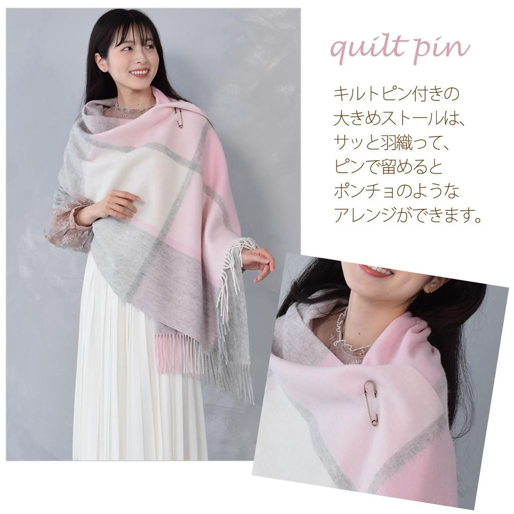 Wool Check Pattern Large 60cm Wide Blue Block Check [HHayashiguchi] 100% Stole, (WS0022) 30.