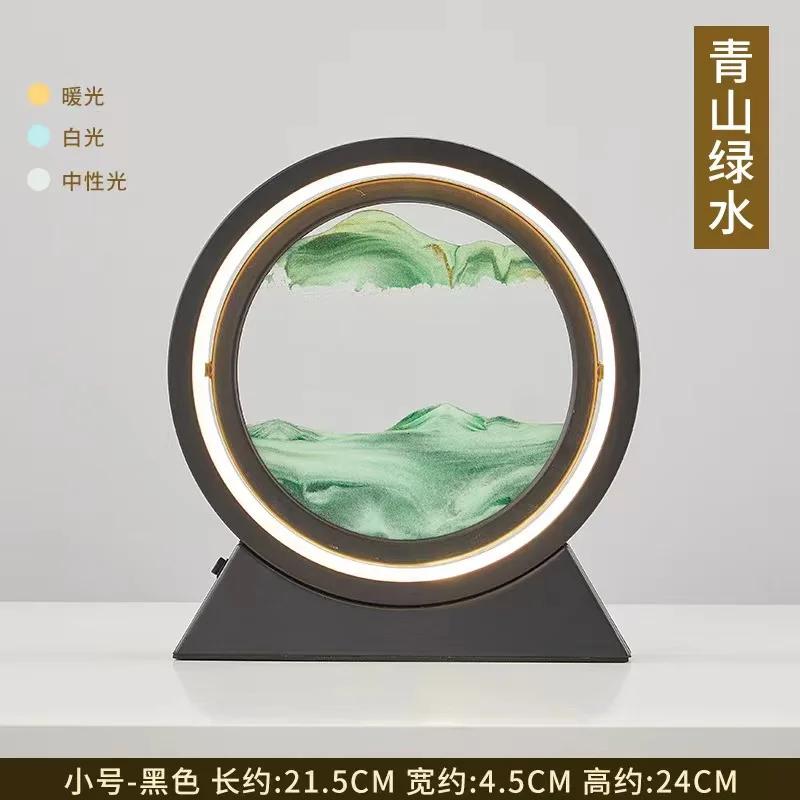LED Moving Sand Art Table Lamp, 3D Quicksand Night Light, Flowing Sandscape Hourglass Decor for Bedroom Office, Gift