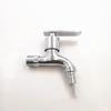 HuDianJingGong Household Washing Machine Faucet