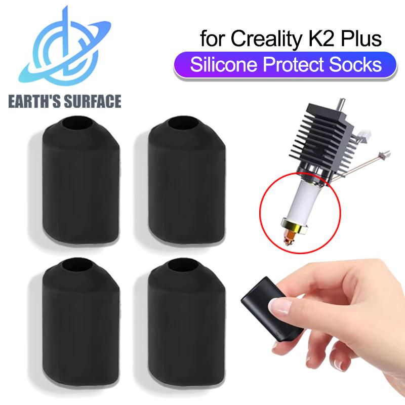 

Детали 3D-принтера для Creality K2 Plus Силиконовые носки для комплекта хотэнда K2 Plus Hi Combo Силиконовый защитный чехол Крышка нагревательного блока 1Pcs