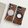 For Sagsafe Magnetic Solid Wood Metal Snap On Case For Samsung Galaxy S23 S24 S25 Ultra With Stand Adjustable Frameless Cover