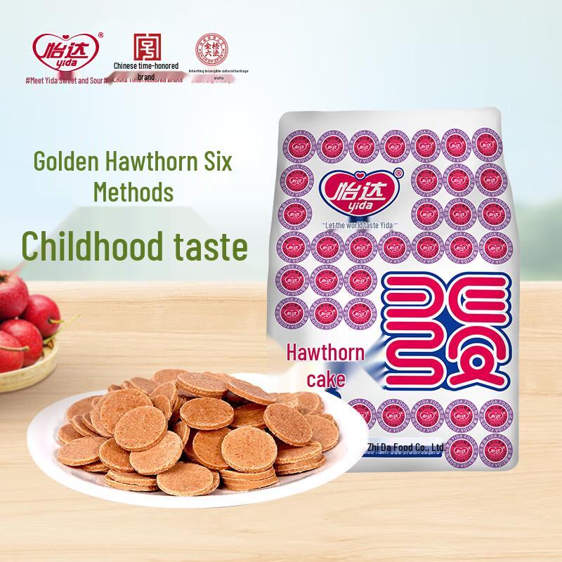 Yida Assorted Hawthorn Fruit Snacks