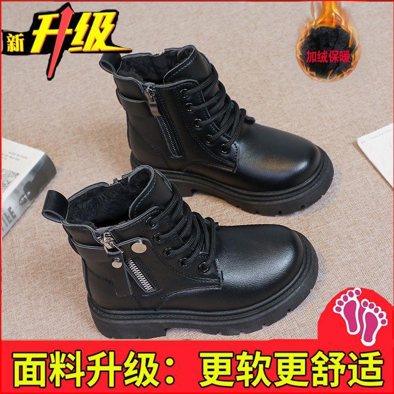 Boys Martin leather boots children's boots 2025 autumn and winter new velvet British boys short boots children
