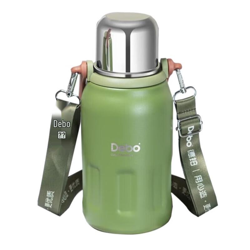 Debo 316 Stainless Steel Travel Thermos Flask