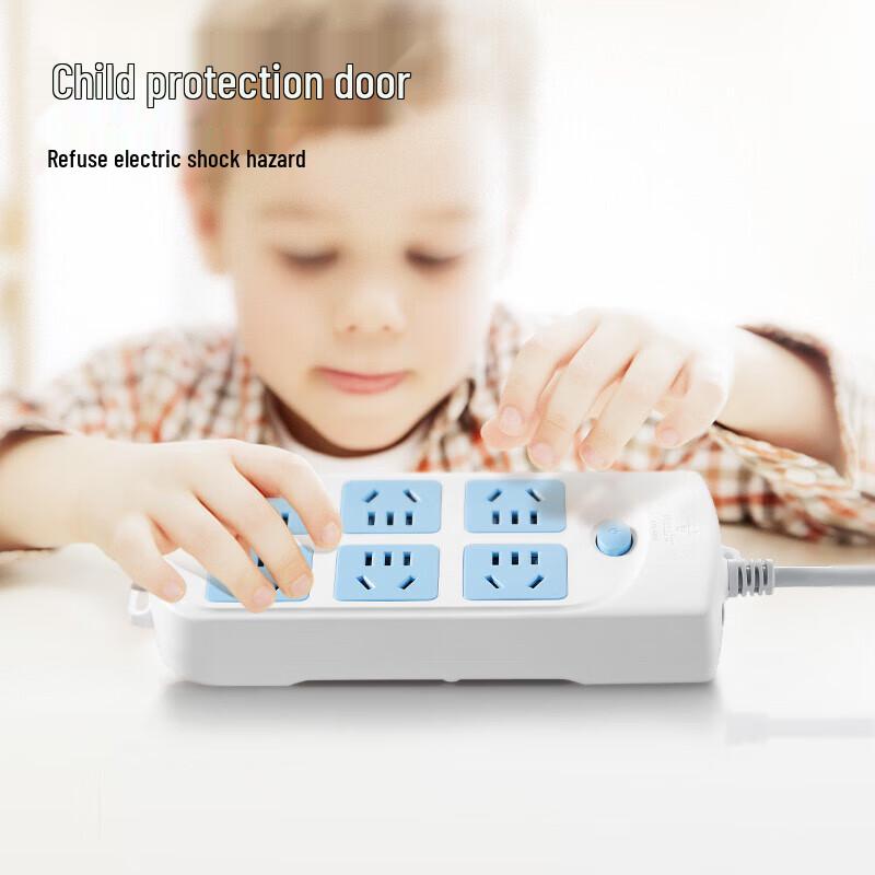 BULL 6-Outlet Overload Protection Power Strip CN plug (adapter included)