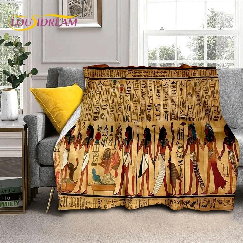 3D Pharaoh Hieroglyphic Egyptian Mythology Soft Blankets,Keep Warm Throw Blanket Comfortable for Picnic Beds Sofa Home Bedroom