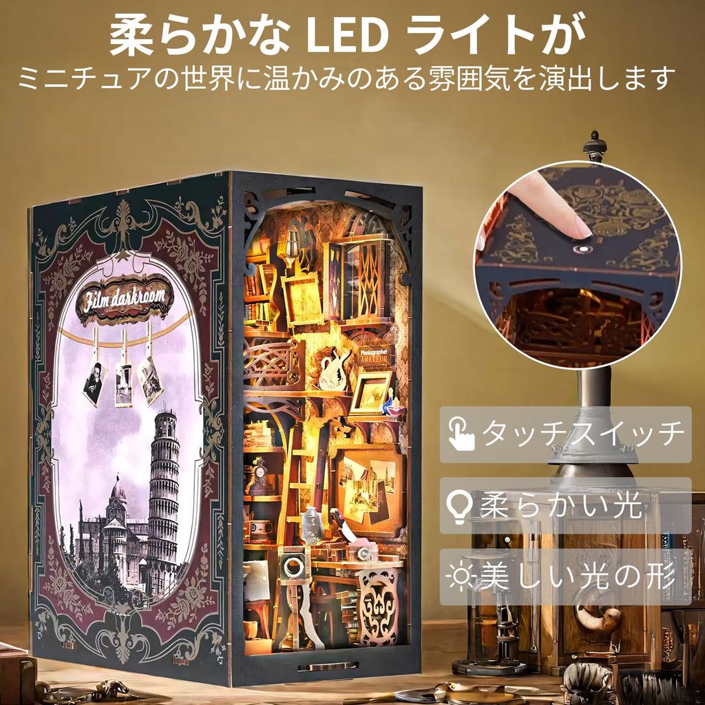 CRESYMME Book Nook Dollhouse Leeds Miniature House Log Cabin Kit, Wooden 3D Puzzle, Handmade for Adults, with LED Light (Light and Shadow Room)