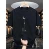 Men's Fashion T-shirt   Minimalist Pattern Printed Men's T-shirt Top