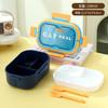 Divided Stainless Steel Lunch Box Set With Cup Students Office Workers