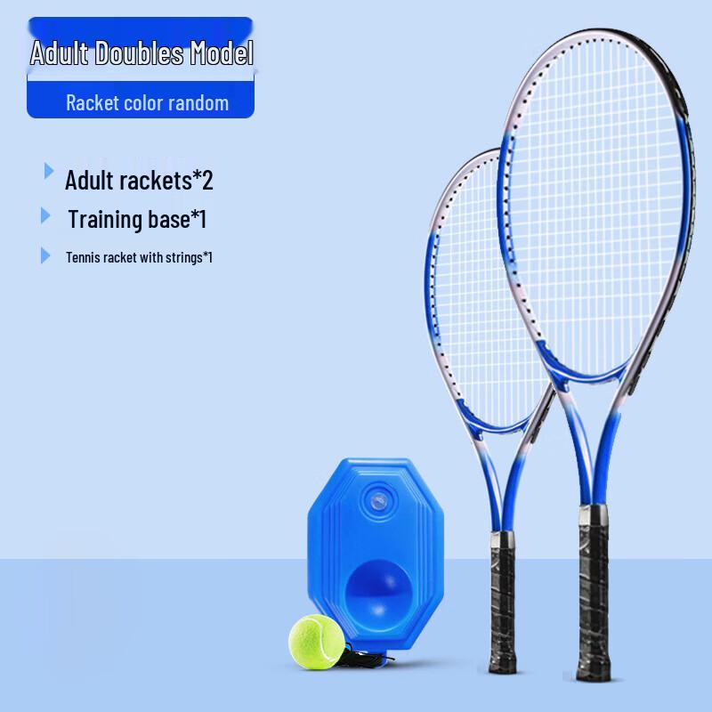 WEZHO Solo Tennis Rebound Trainer