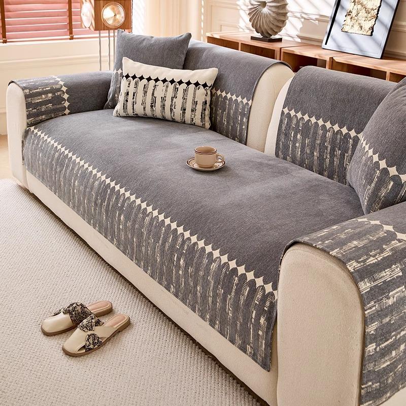 Chenier sofa cushion universal in all seasons 2025 new simple and beautiful starlight seat cushion cloth non-slip sofa seat cushion