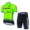 ASTANA Set Maglia da Ciclismo da Uomo Manica Corta Kit Bici da Strada Traspirante Asciugatura Rapida Lycra Abbigliamento Performance