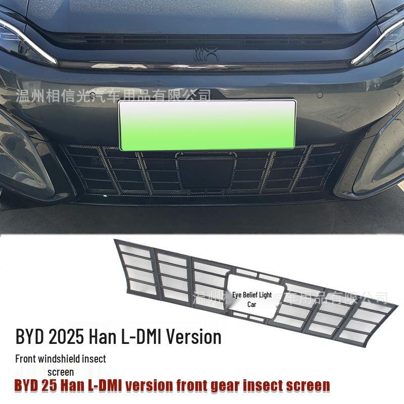 Fits 25 BYD Han Models: Front Windshield Anti-Insect Net, Black Carbon Fiber Exterior Trim