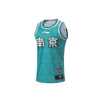 Li Ning CBA Series Professional Basketball Logo Print Straight Tube Breathable Vest Men Vests Green AAYT865-1