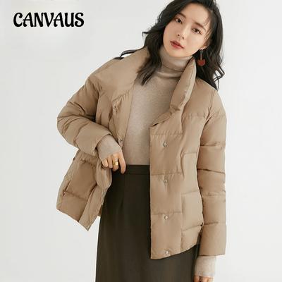 Winter Light Down Jacket Women's Plus Size Ultra-light Fashion Lightweight Loose Jacket Tide