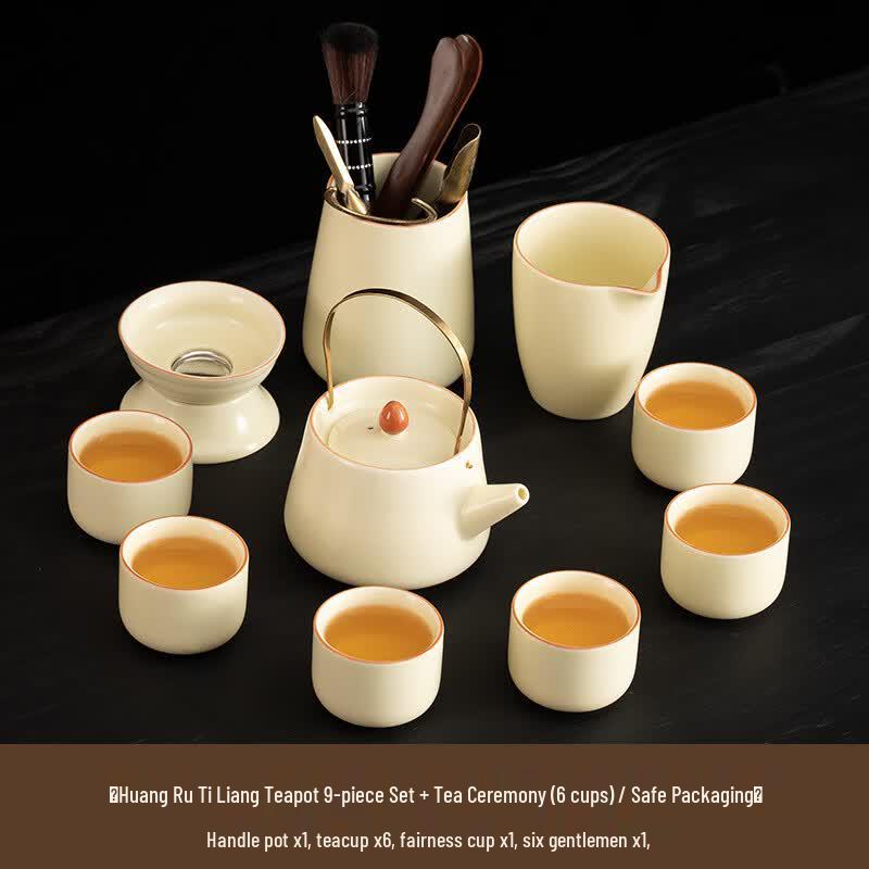 Chaxun Ruyao Ceramic Kung Fu Tea Set