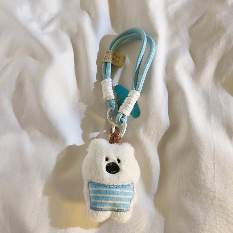 Trendy Cute Cartoon Big Nose Puppy - Braided DIY Charm, Wrist Strap for Phone Cases/Keys, Adorable Accessory