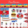 Ryans Party Decoration Tableware Paper Plate Banners Birthday Kids