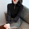 Stylish and Simple Knitted Bottoming Shirt for Women's Autumn and Winter New Versatile Niche Semi-turtleneck Long Sleeves