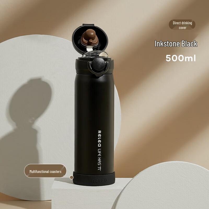 Wuwushengwu Yunmeng 500ML Thermal Flask