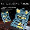 All-in-One Multifunctional Repair Tool Set: Household, Electrician & Car Tools