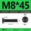 High-Strength Grade 8.8 Carriage Bolts: Round Head, Square Neck, M6-M16 Sizes for Shelf and Bridge Frames