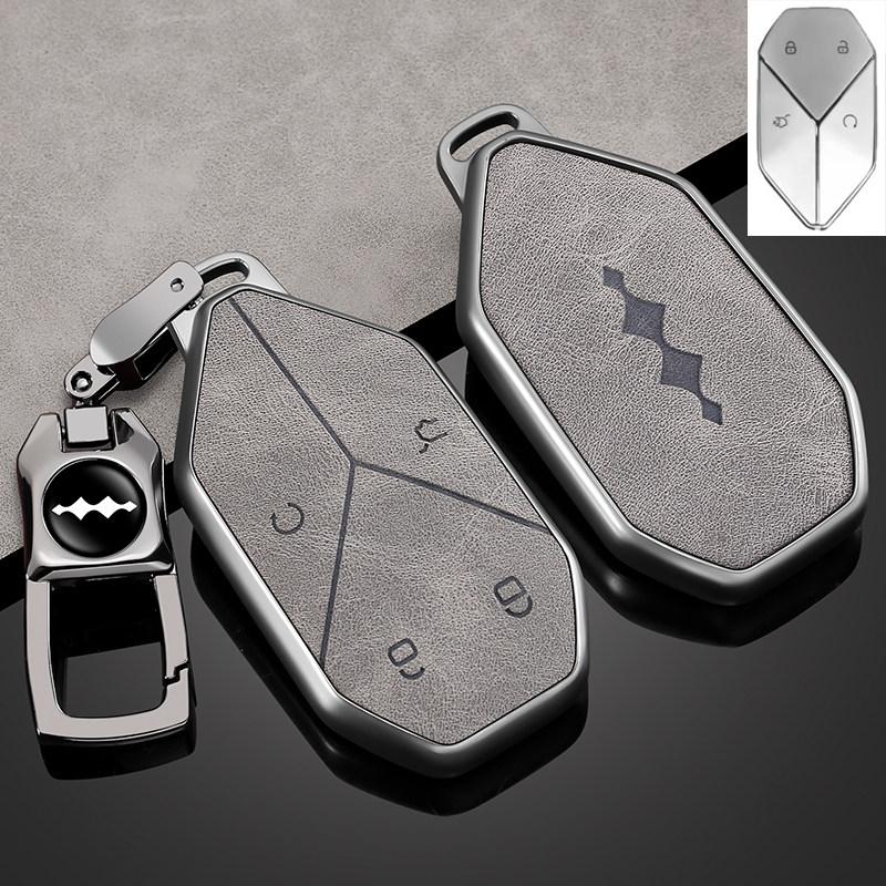 For BYD Formula Leopard 5 8 Titanium 3 7 Electric Car Key Fob Cover Key Case with Keychain Key Premium Leather Protective Shell