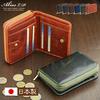 ABIES Vintage Wax Leather Wallet Made in Japan Bi-fold (Navy) -