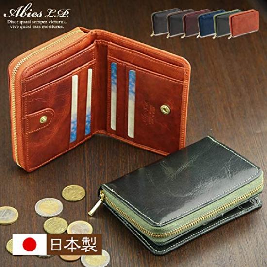 ABIES Vintage Wax Leather Wallet Made in Japan Bi-fold (Navy) -