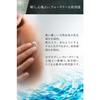 Quattro Botanico Body Cream Lime & Blackberry Scent Moisturizing [Botanical Body Treatment Milk] Pump for Dry Skin and Sensitive Skin Men's Unisex Add