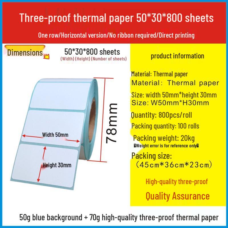 Roll-Type Thermal Label Paper - 50x30mm, Single/Double Row, Waterproof and Adhesive Barcode Stickers